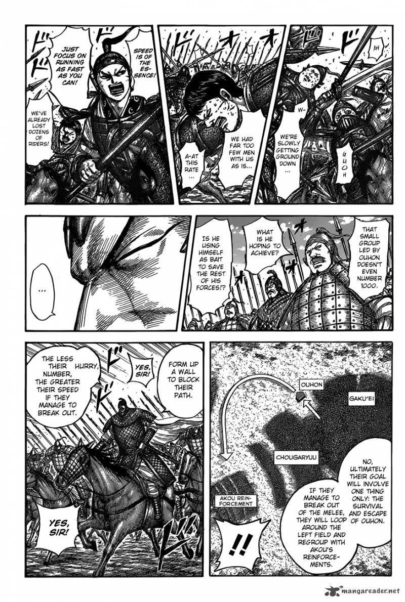 Kingdom Chapter 537 - Page 9