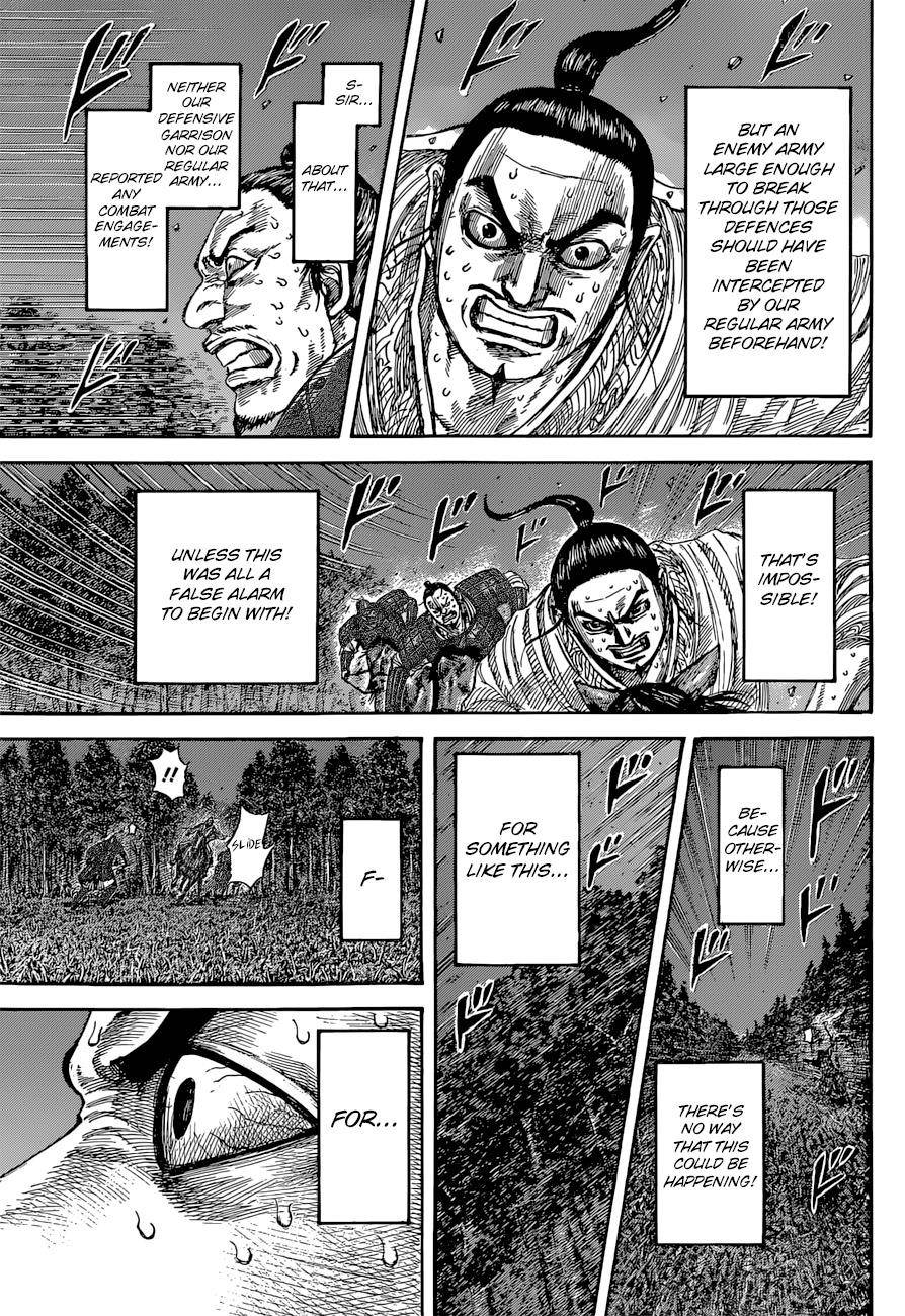 Kingdom Chapter 539 - Page 17