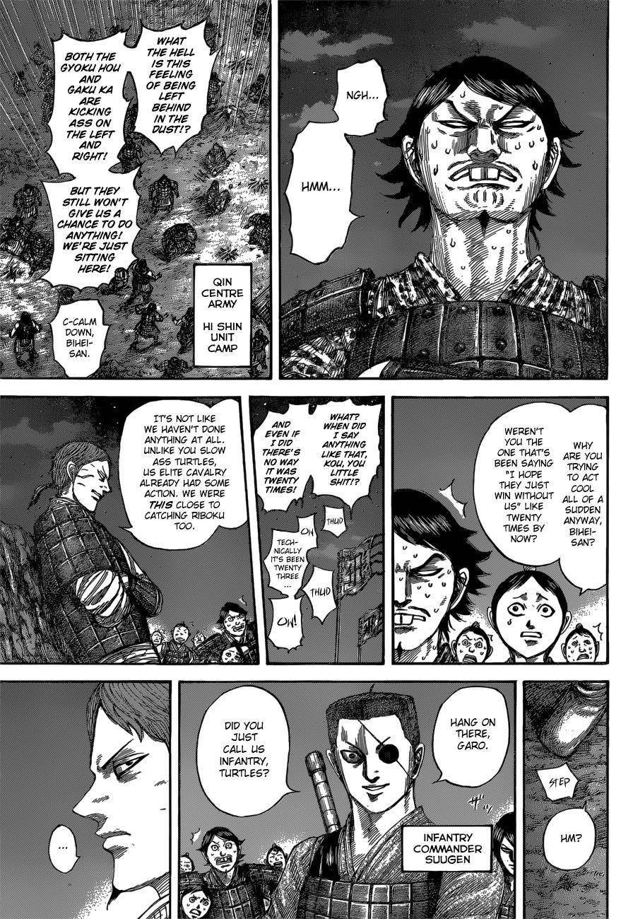 Kingdom Chapter 539 - Page 9