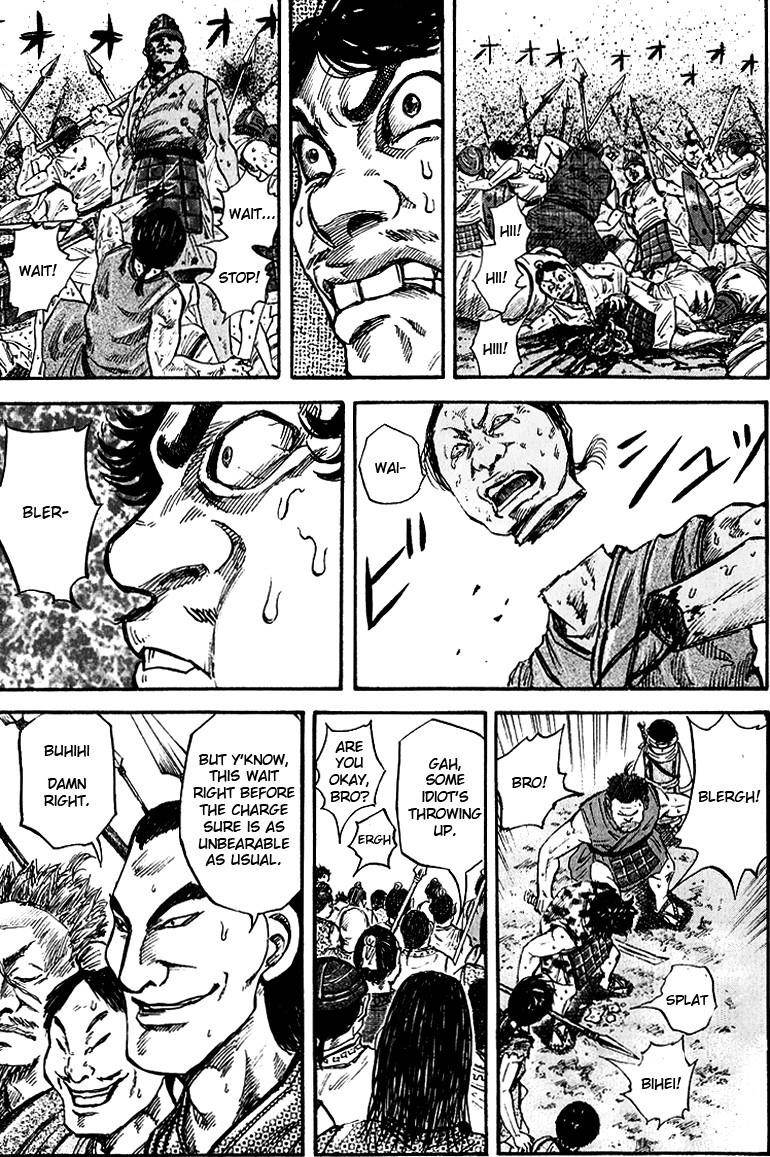 Kingdom Chapter 54 - Page 3