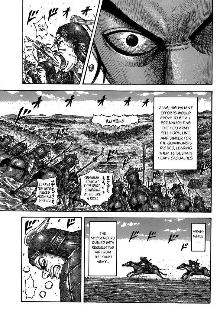 Kingdom Chapter 540 - Page 10
