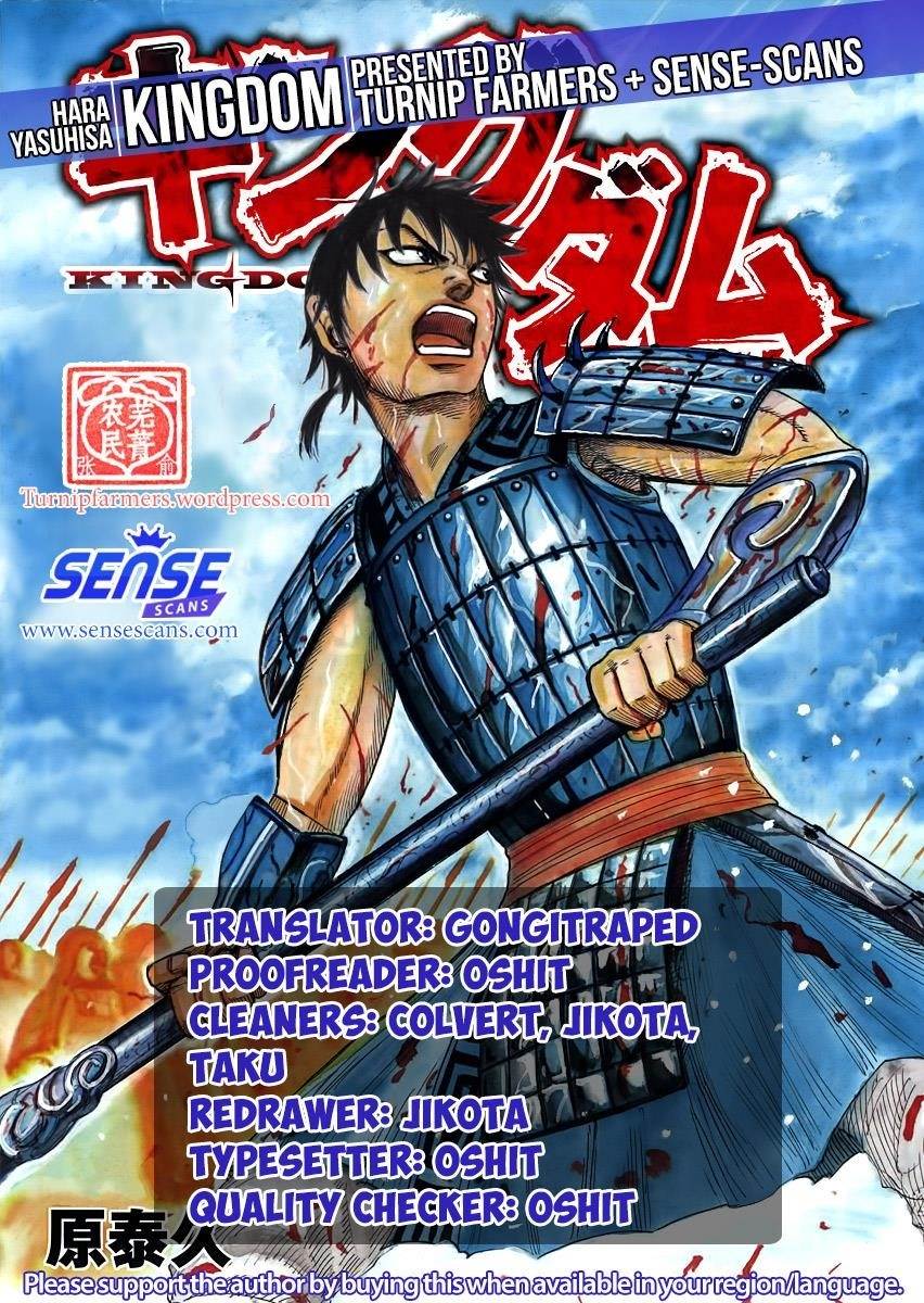Kingdom Chapter 541 - Page 1