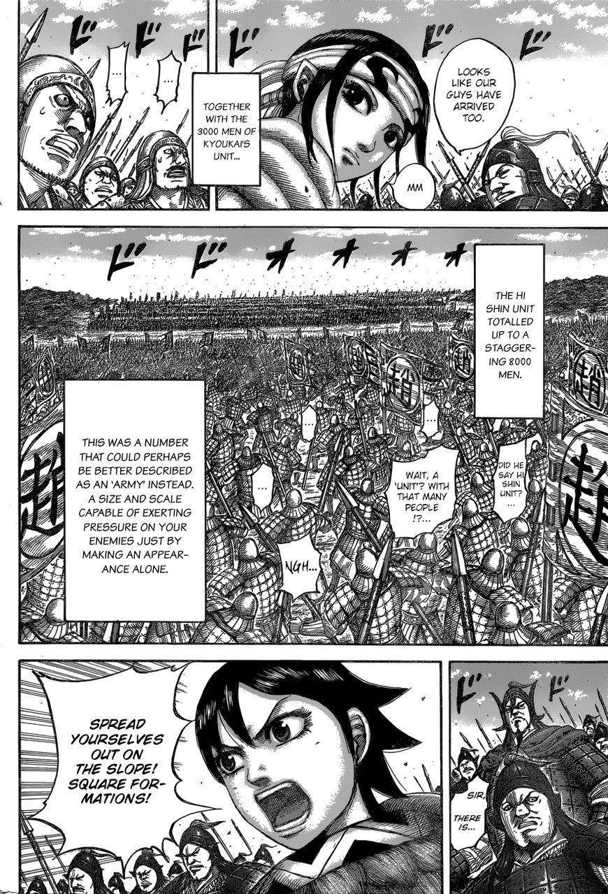 Kingdom Chapter 543 - Page 16