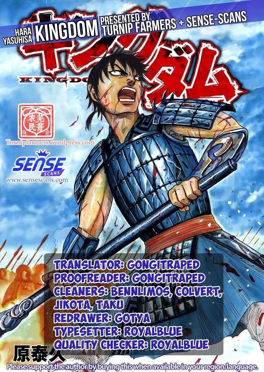 Kingdom Chapter 544 - Page 1