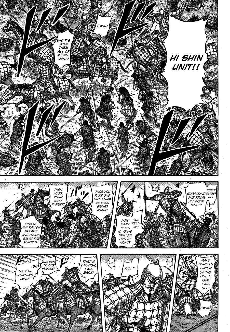 Kingdom Chapter 544 - Page 18