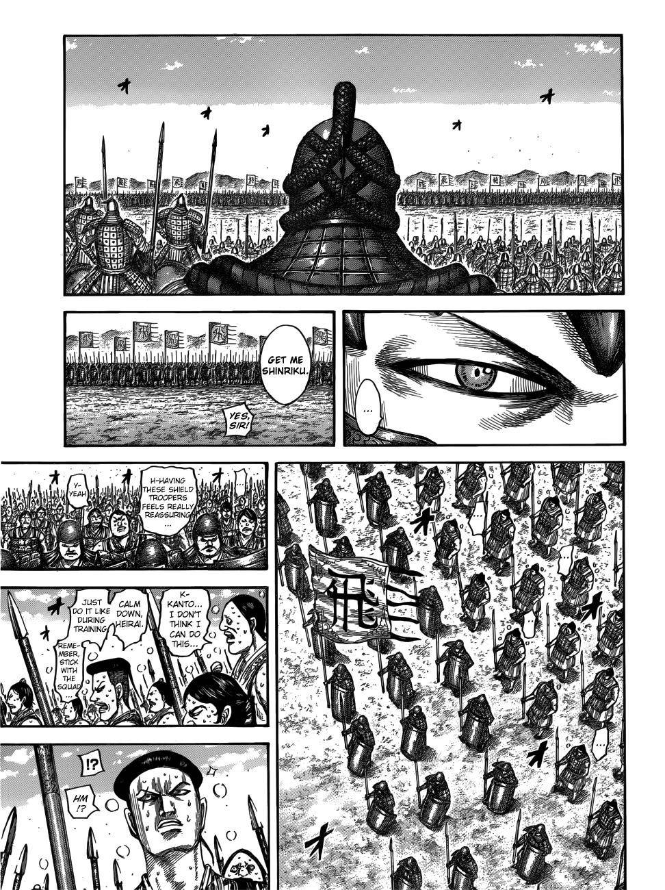 Kingdom Chapter 544 - Page 8
