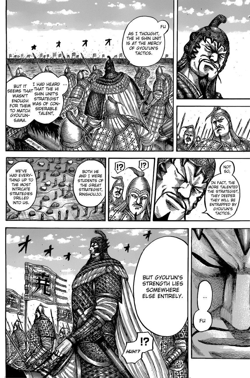 Kingdom Chapter 545 - Page 12