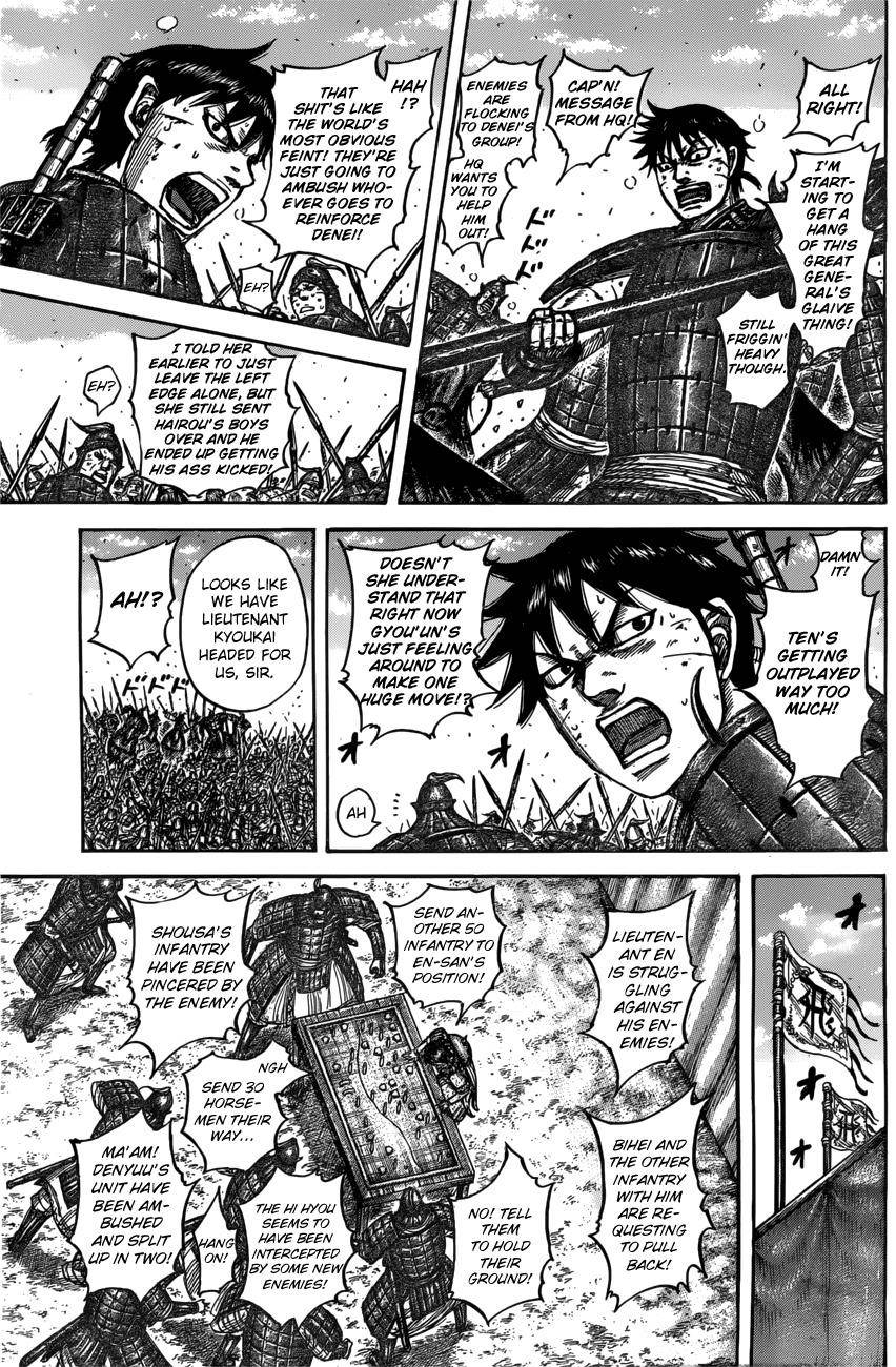 Kingdom Chapter 545 - Page 9