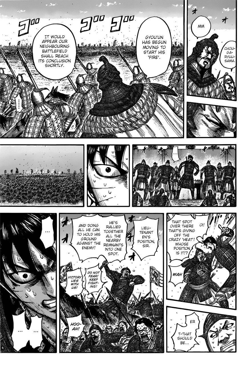 Kingdom Chapter 546 - Page 13