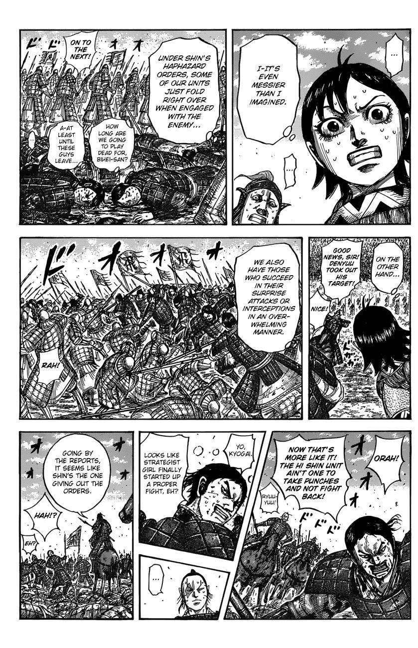 Kingdom Chapter 546 - Page 9