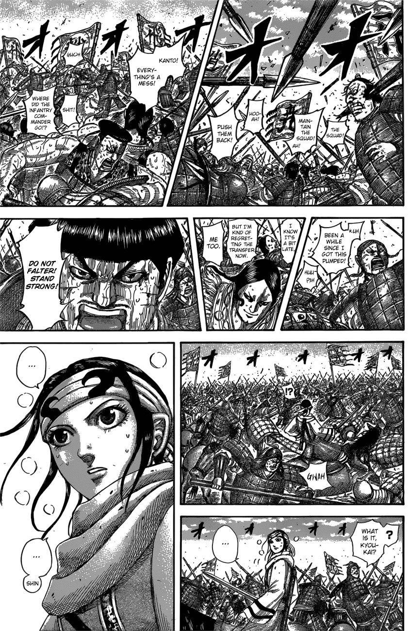 Kingdom Chapter 547 - Page 14