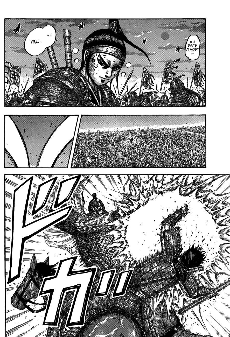 Kingdom Chapter 549 - Page 12
