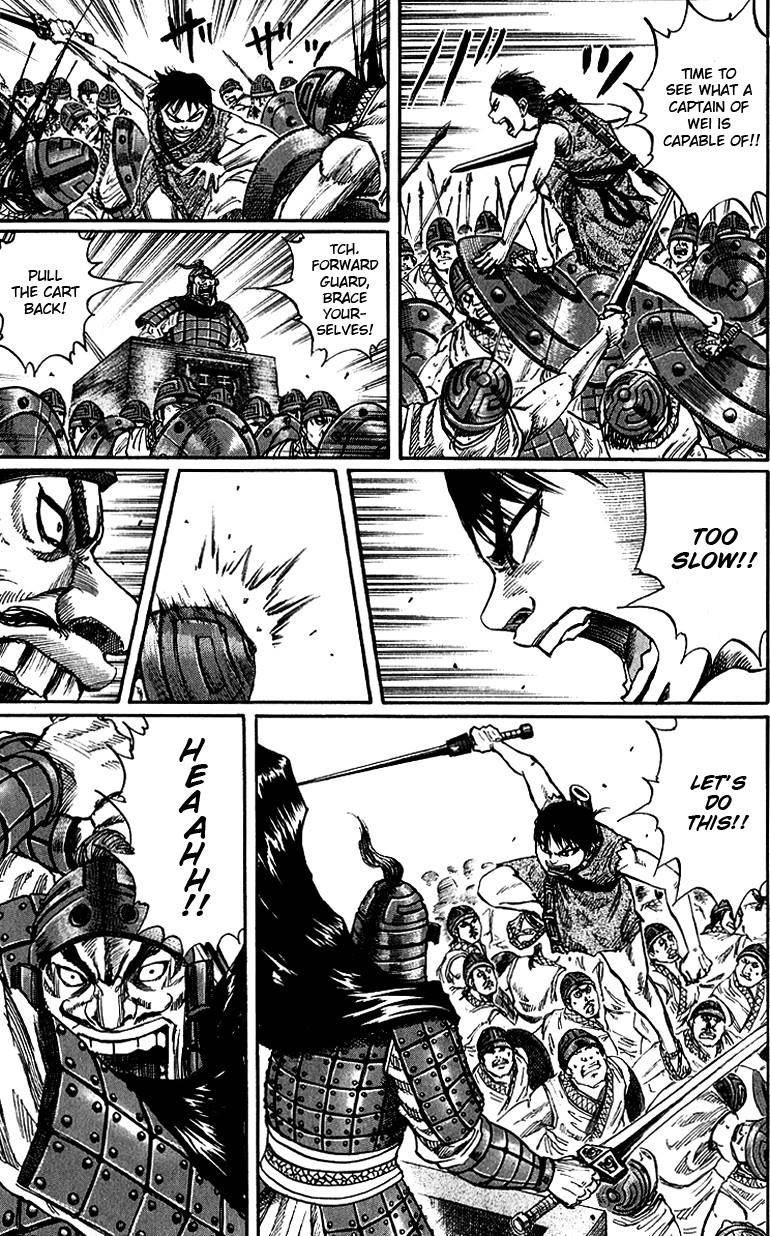 Kingdom Chapter 55 - Page 14