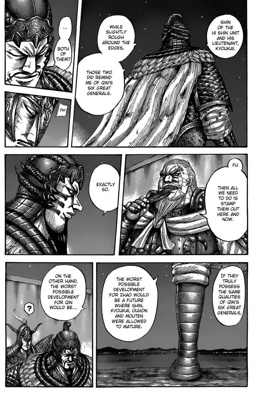Kingdom Chapter 550 - Page 13