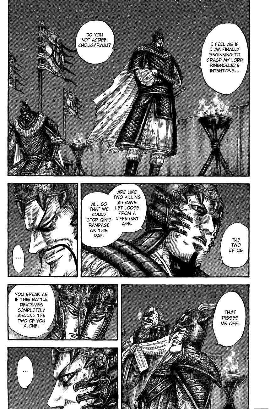 Kingdom Chapter 550 - Page 15