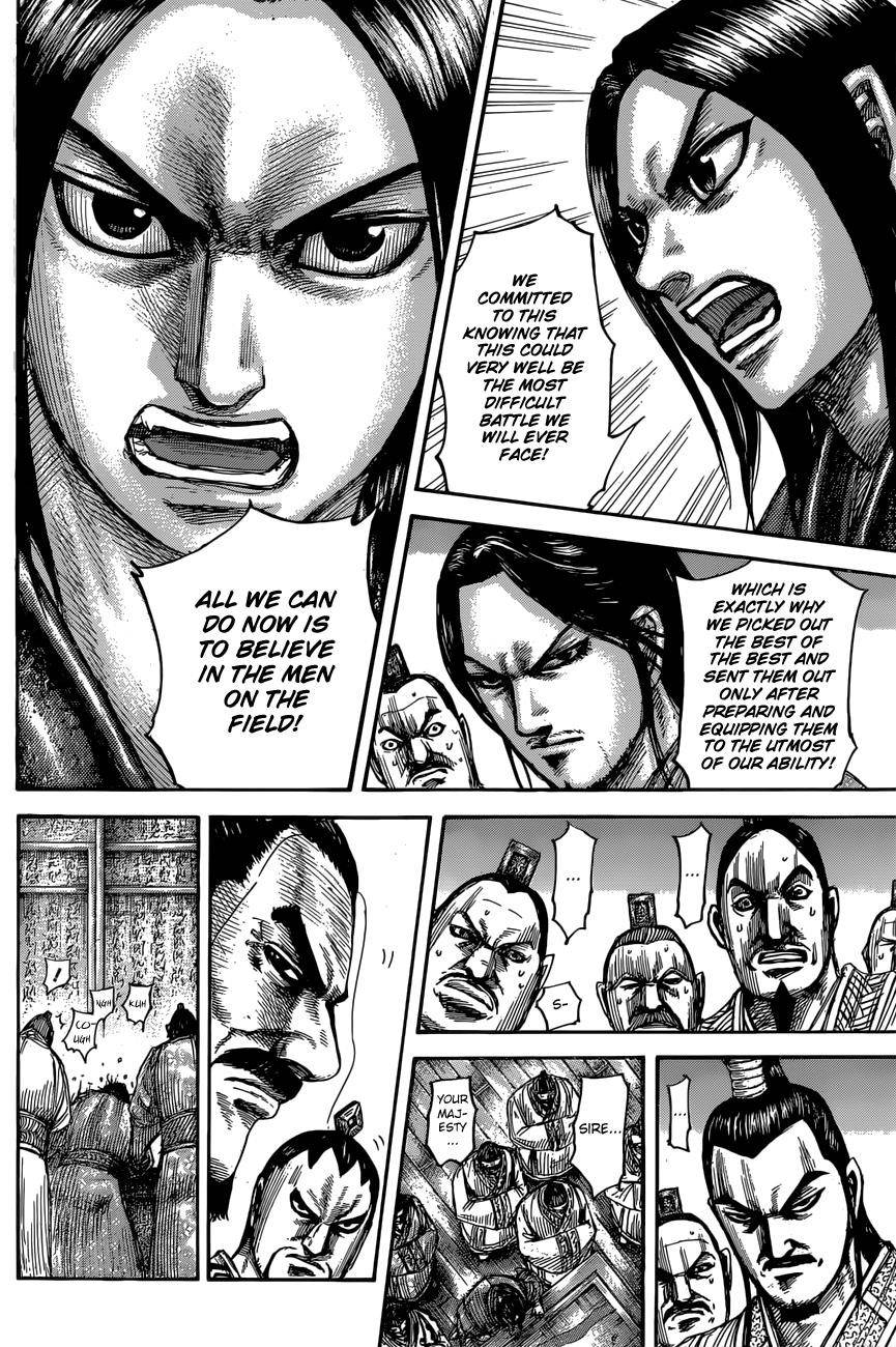 Kingdom Chapter 551 - Page 14