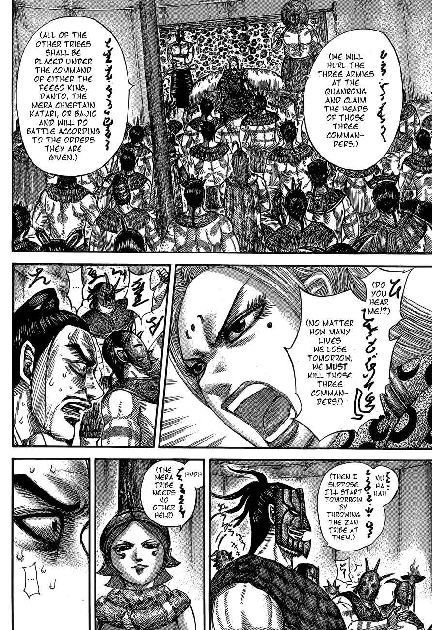 Kingdom Chapter 552 - Page 16