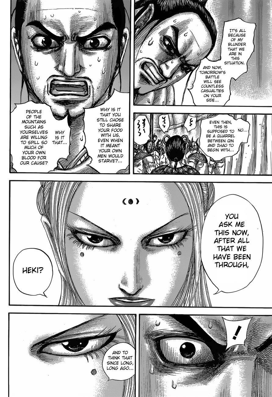 Kingdom Chapter 552 - Page 18