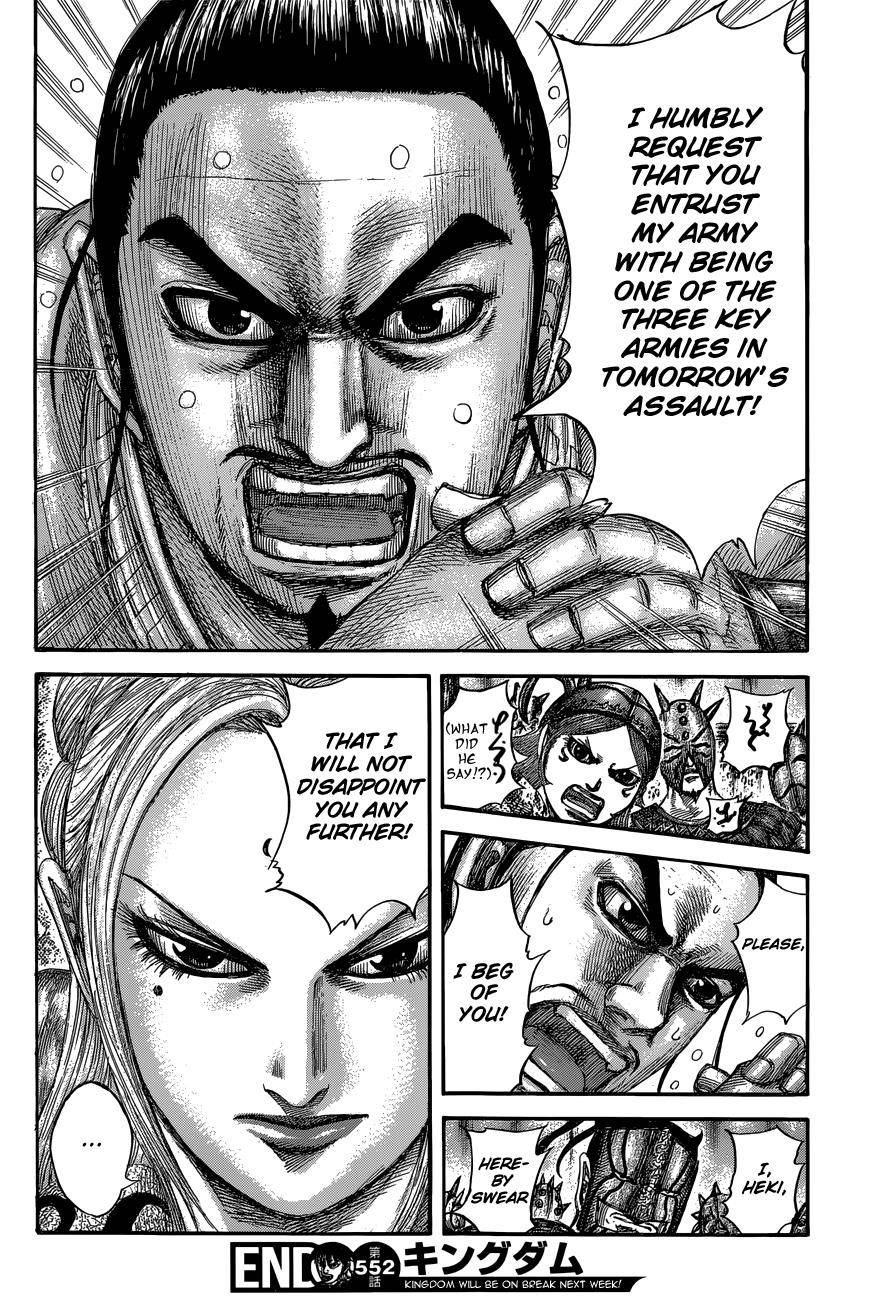 Kingdom Chapter 552 - Page 20