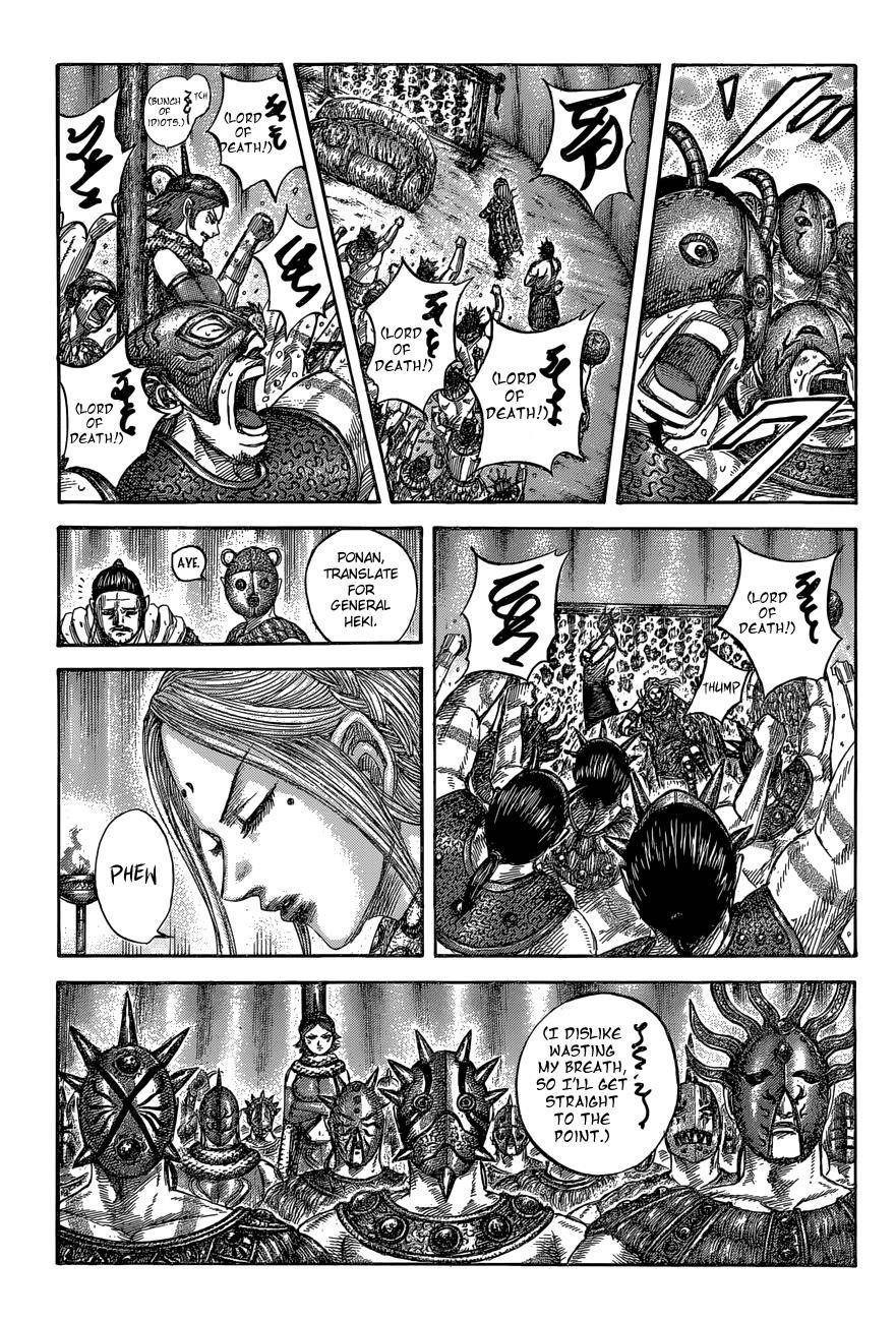 Kingdom Chapter 552 - Page 7