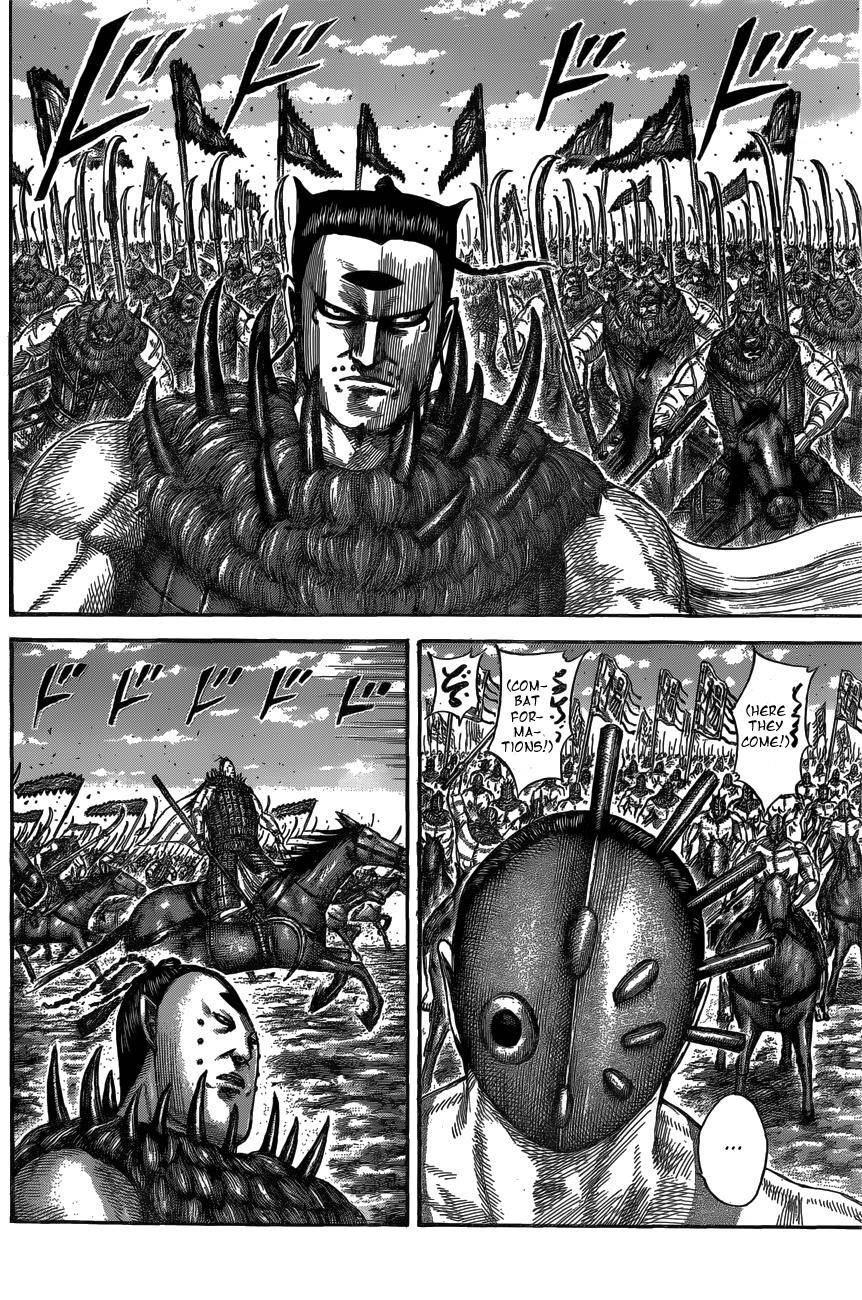 Kingdom Chapter 553 - Page 15