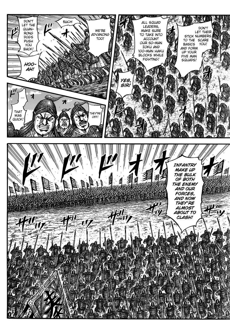 Kingdom Chapter 554 - Page 14