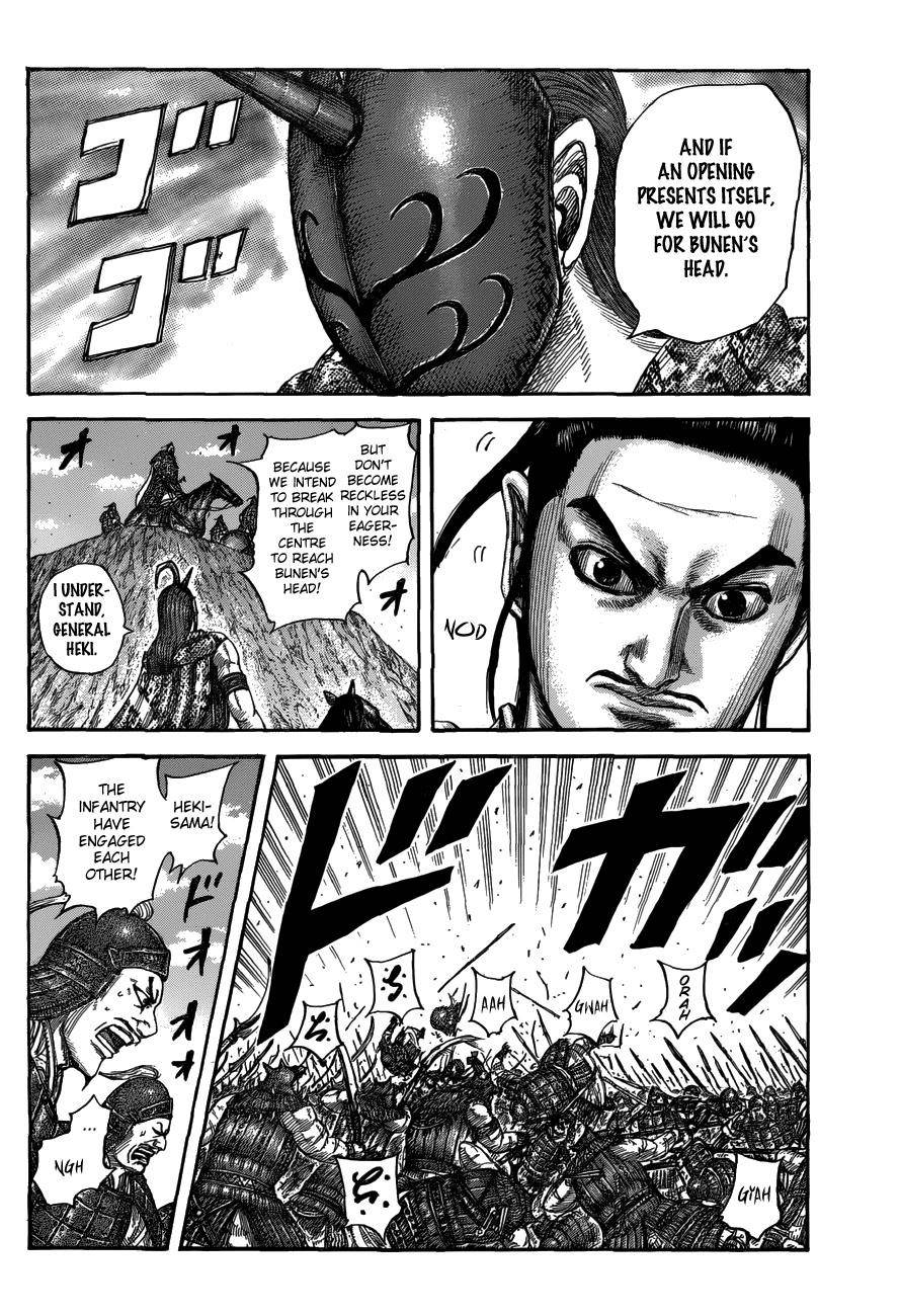 Kingdom Chapter 554 - Page 16