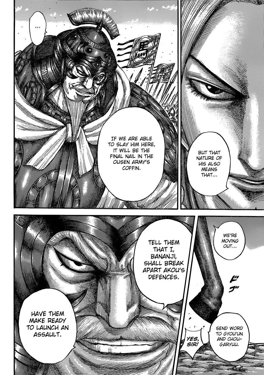 Kingdom Chapter 556 - Page 18