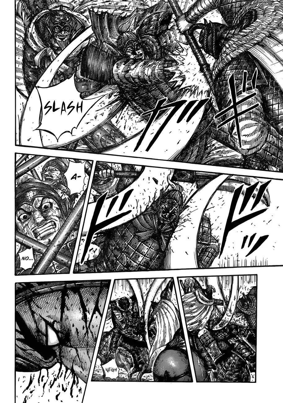 Kingdom Chapter 559 - Page 14