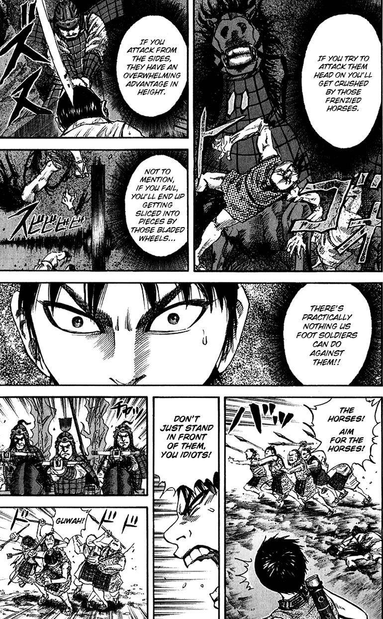 Kingdom Chapter 56 - Page 12