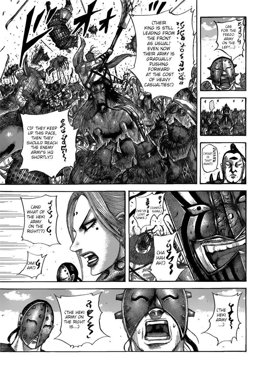 Kingdom Chapter 561 - Page 16