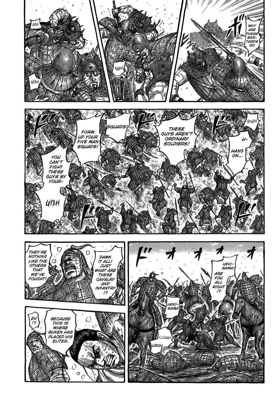 Kingdom Chapter 562 - Page 9
