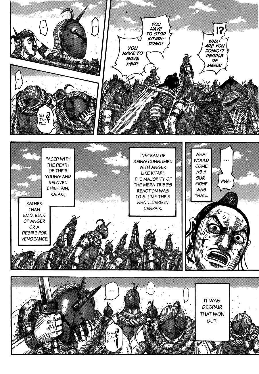 Kingdom Chapter 564 - Page 8