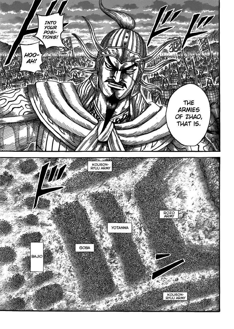 Kingdom Chapter 566 - Page 6