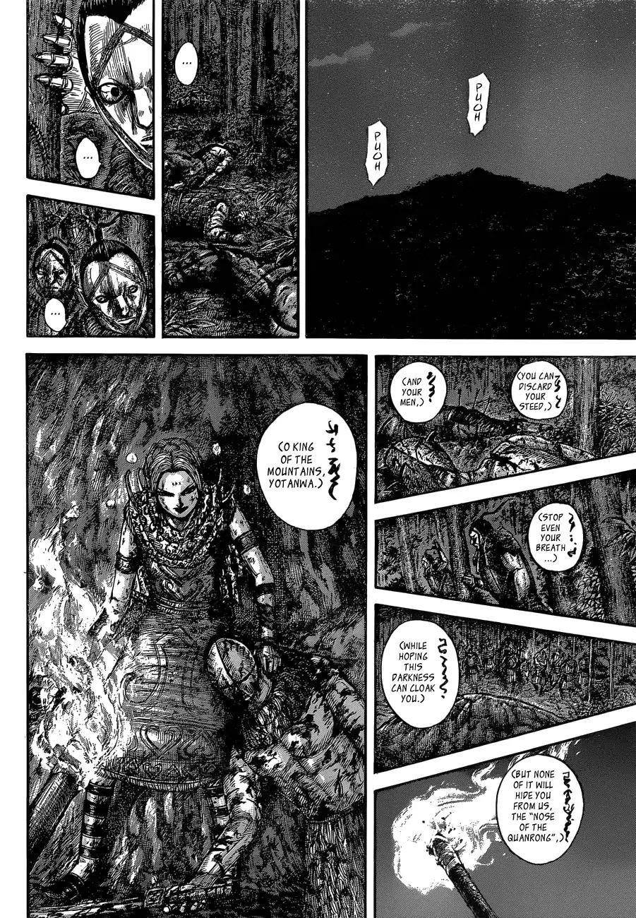 Kingdom Chapter 568 - Page 14