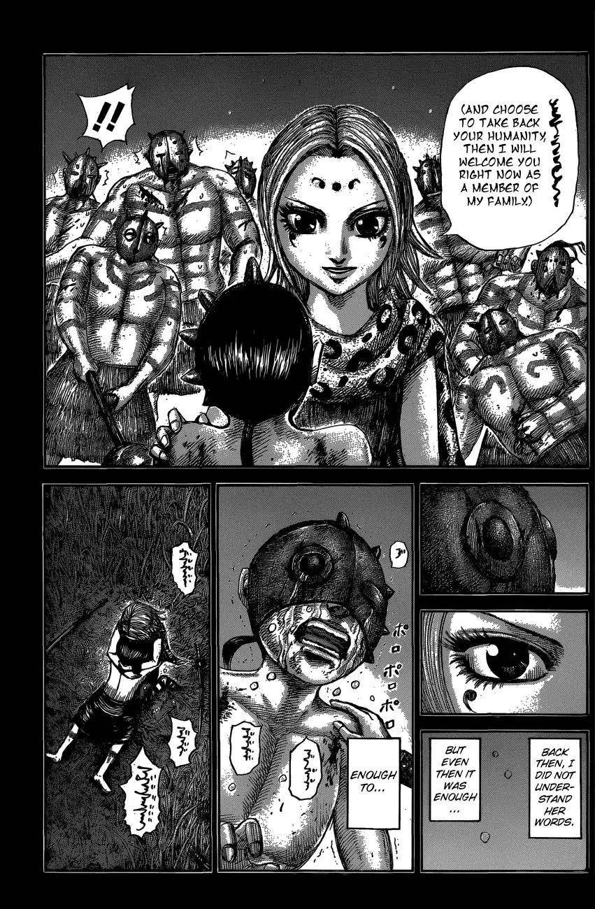 Kingdom Chapter 569 - Page 17