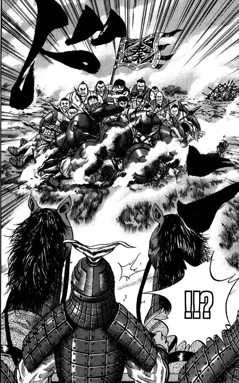 Kingdom Chapter 57 - Page 10