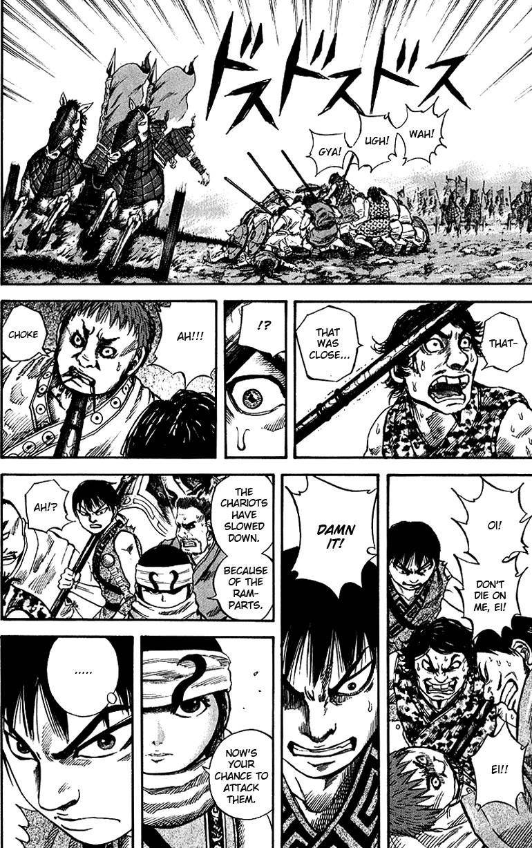 Kingdom Chapter 57 - Page 16