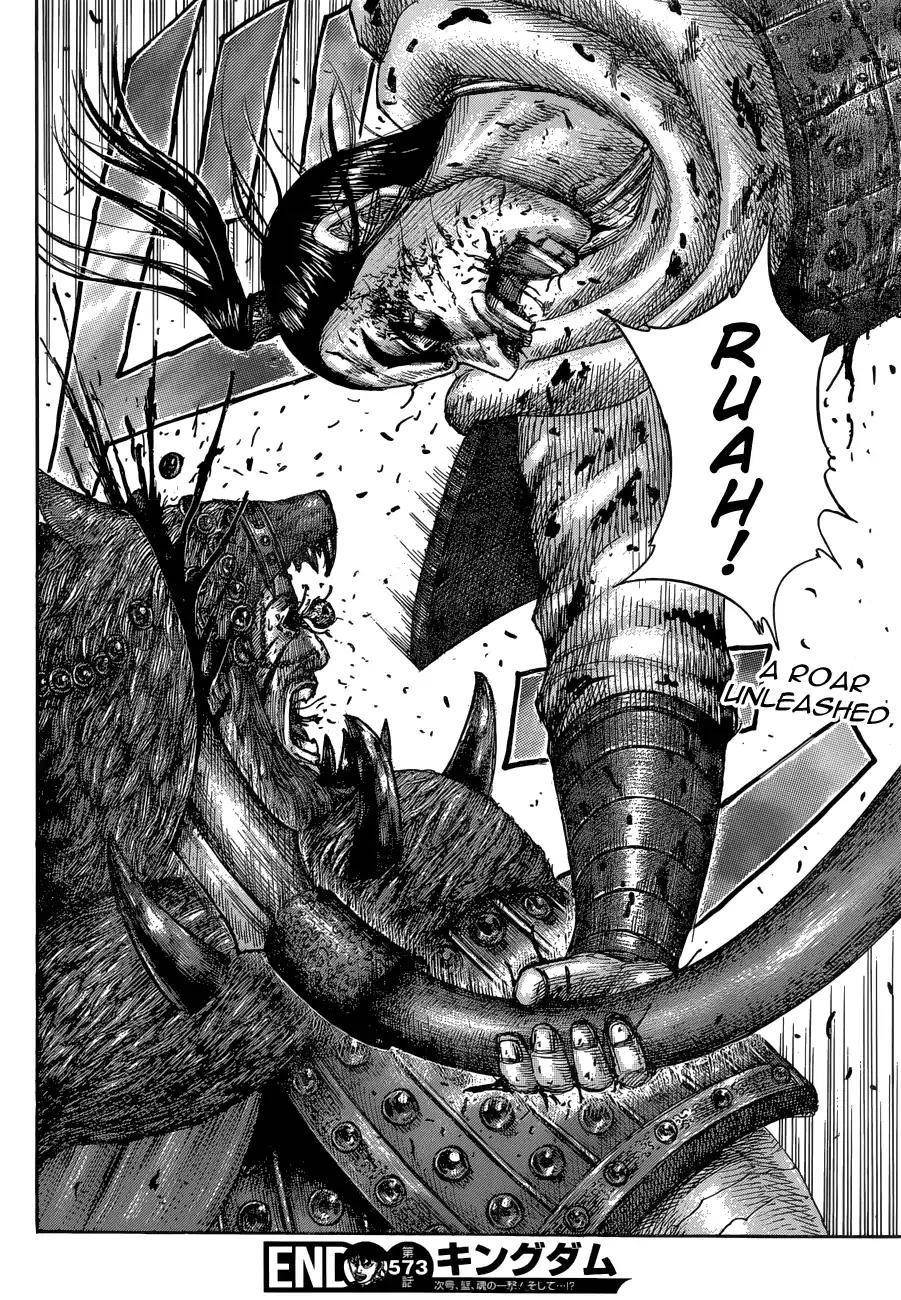 Kingdom Chapter 573 - Page 21