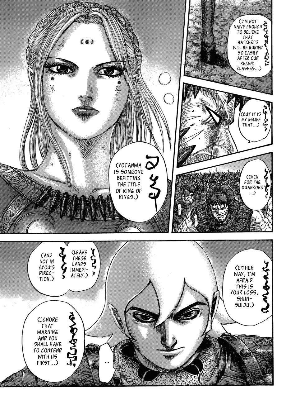 Kingdom Chapter 574 - Page 16