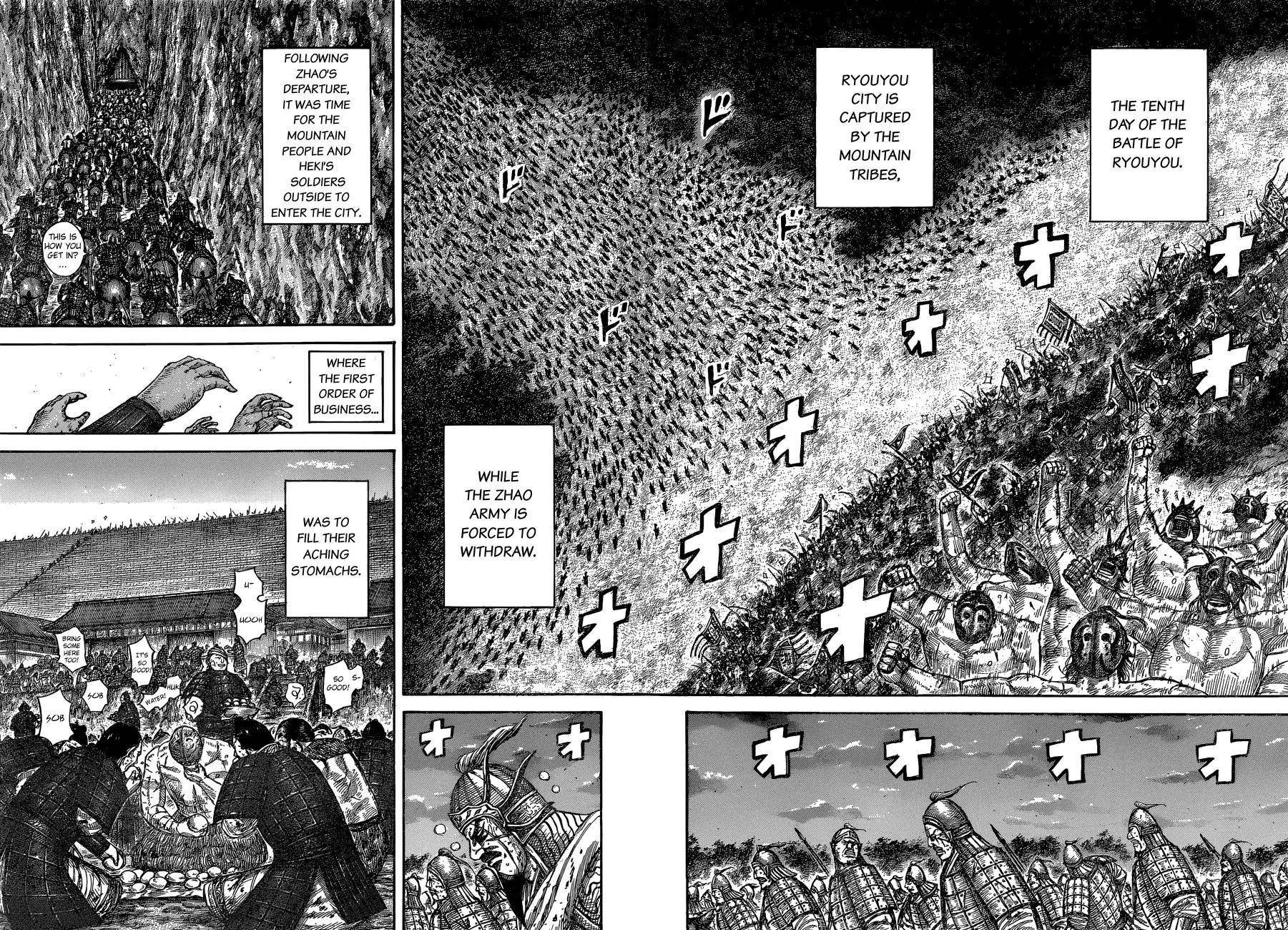 Kingdom Chapter 574 - Page 17