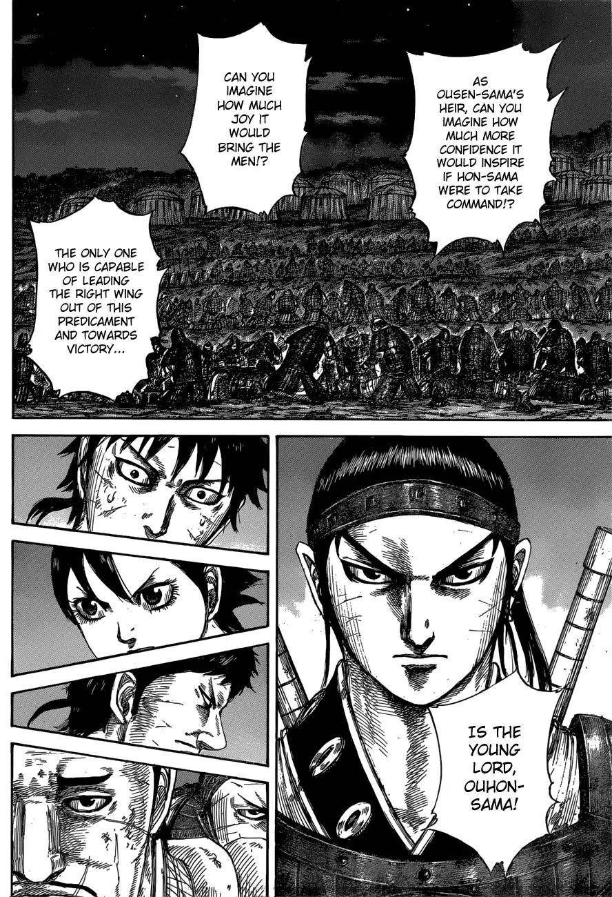 Kingdom Chapter 576 - Page 11