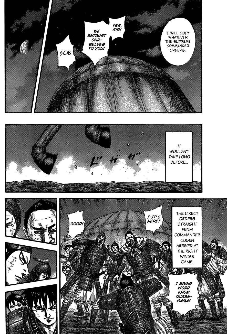 Kingdom Chapter 576 - Page 13