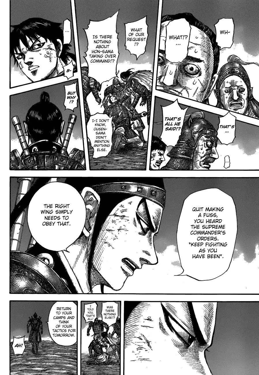Kingdom Chapter 576 - Page 15