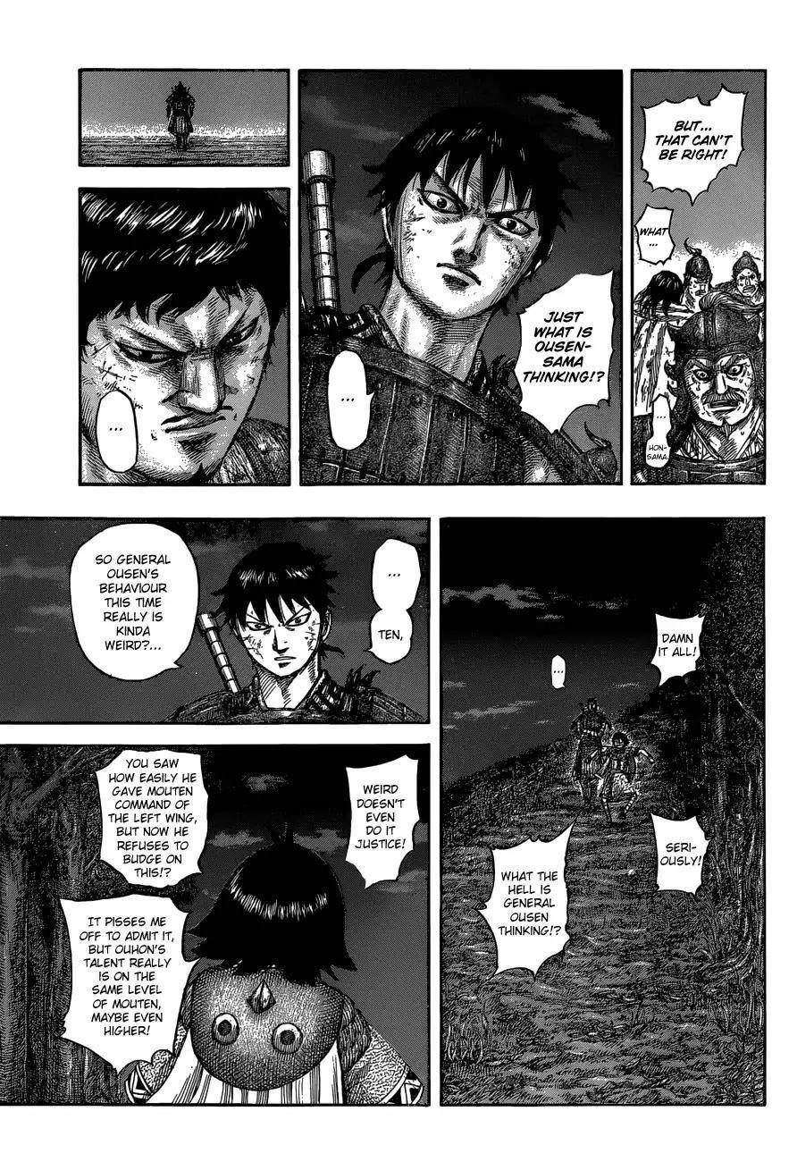 Kingdom Chapter 576 - Page 16