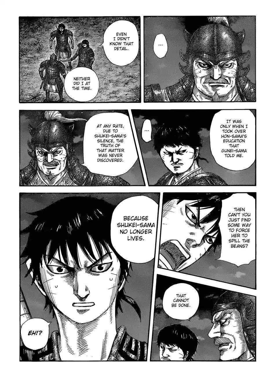 Kingdom Chapter 577 - Page 10