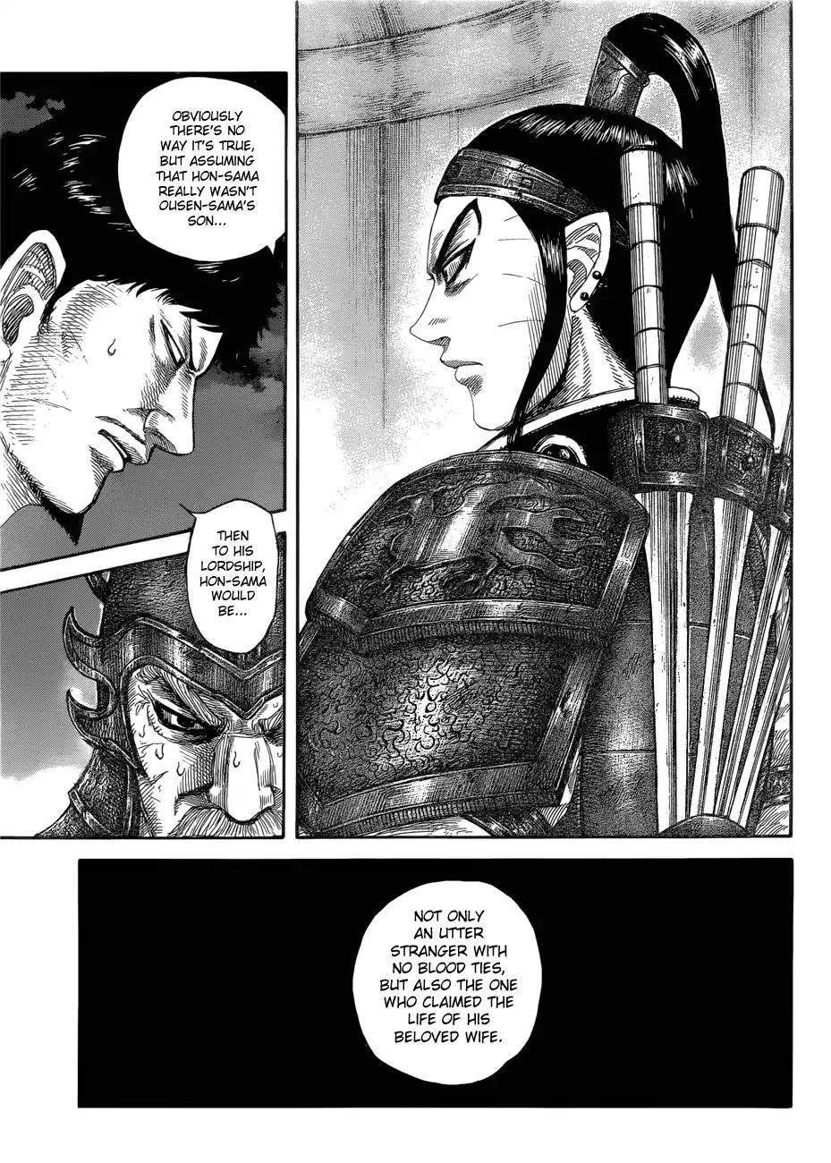 Kingdom Chapter 577 - Page 12