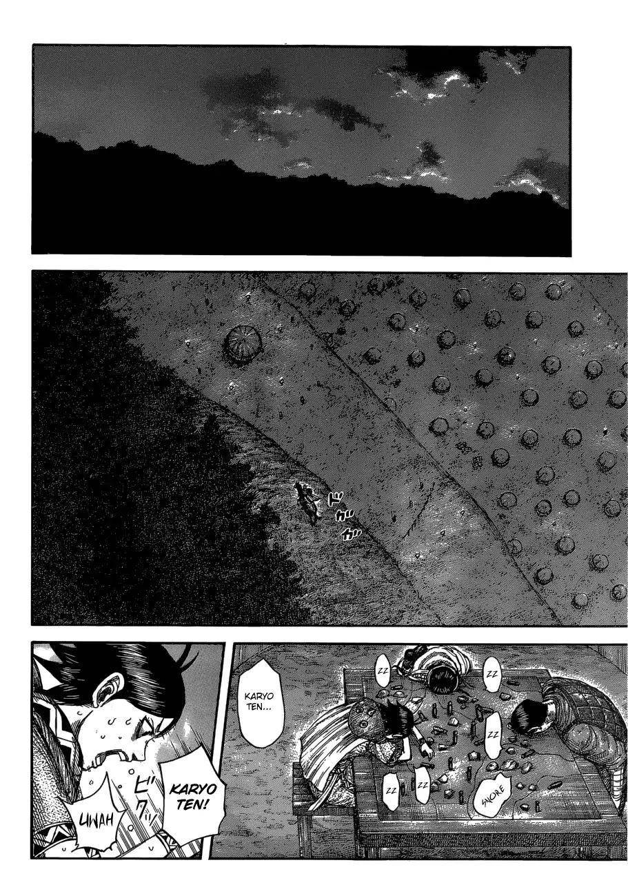 Kingdom Chapter 577 - Page 13
