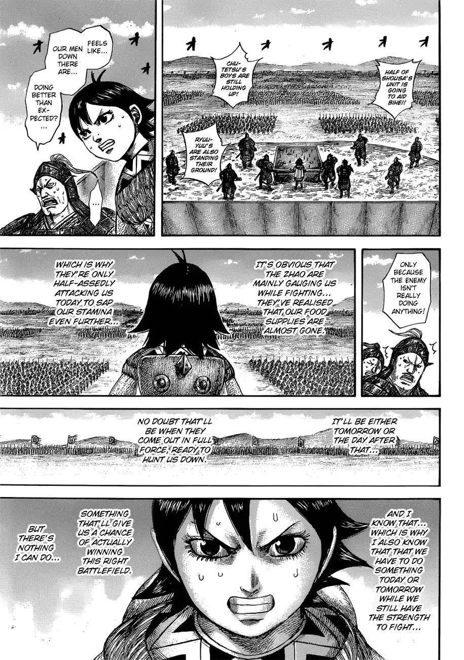 Kingdom Chapter 577 - Page 18