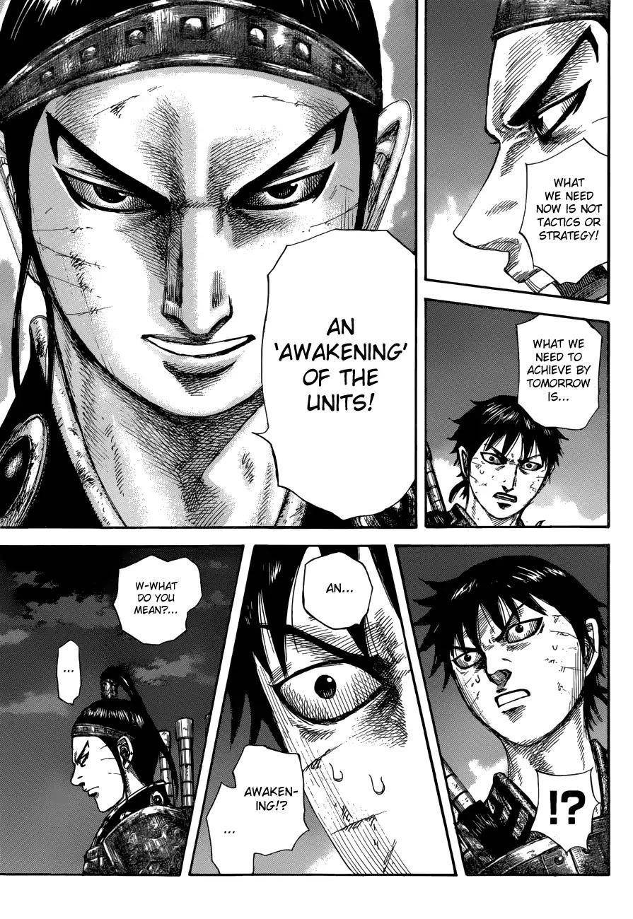 Kingdom Chapter 578 - Page 15